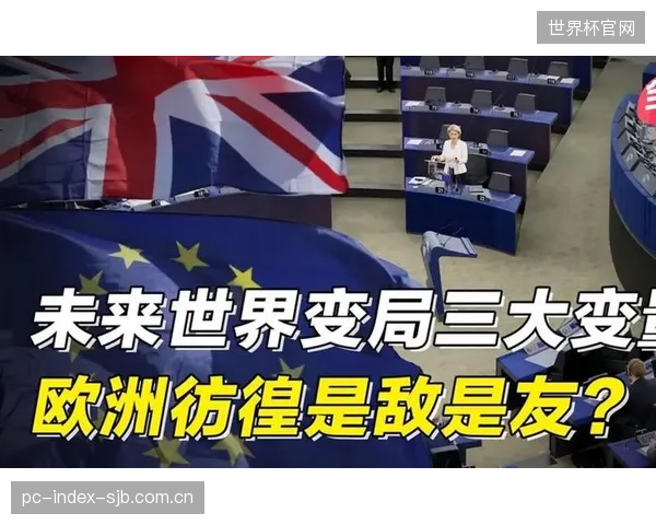 西蒙斯的个人盘带能力将成为荷兰队在阵地战中撕开对手密集防线的关键变量。 西蒙斯的个人盘带能力将成为荷兰队在阵地战中撕开对手密集防线的关键变量。